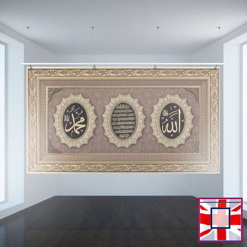 3M Hanging Kit for Rugs – Suspended Rail System